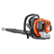 Sopladora de Mochila Husqvarna 578BTF
